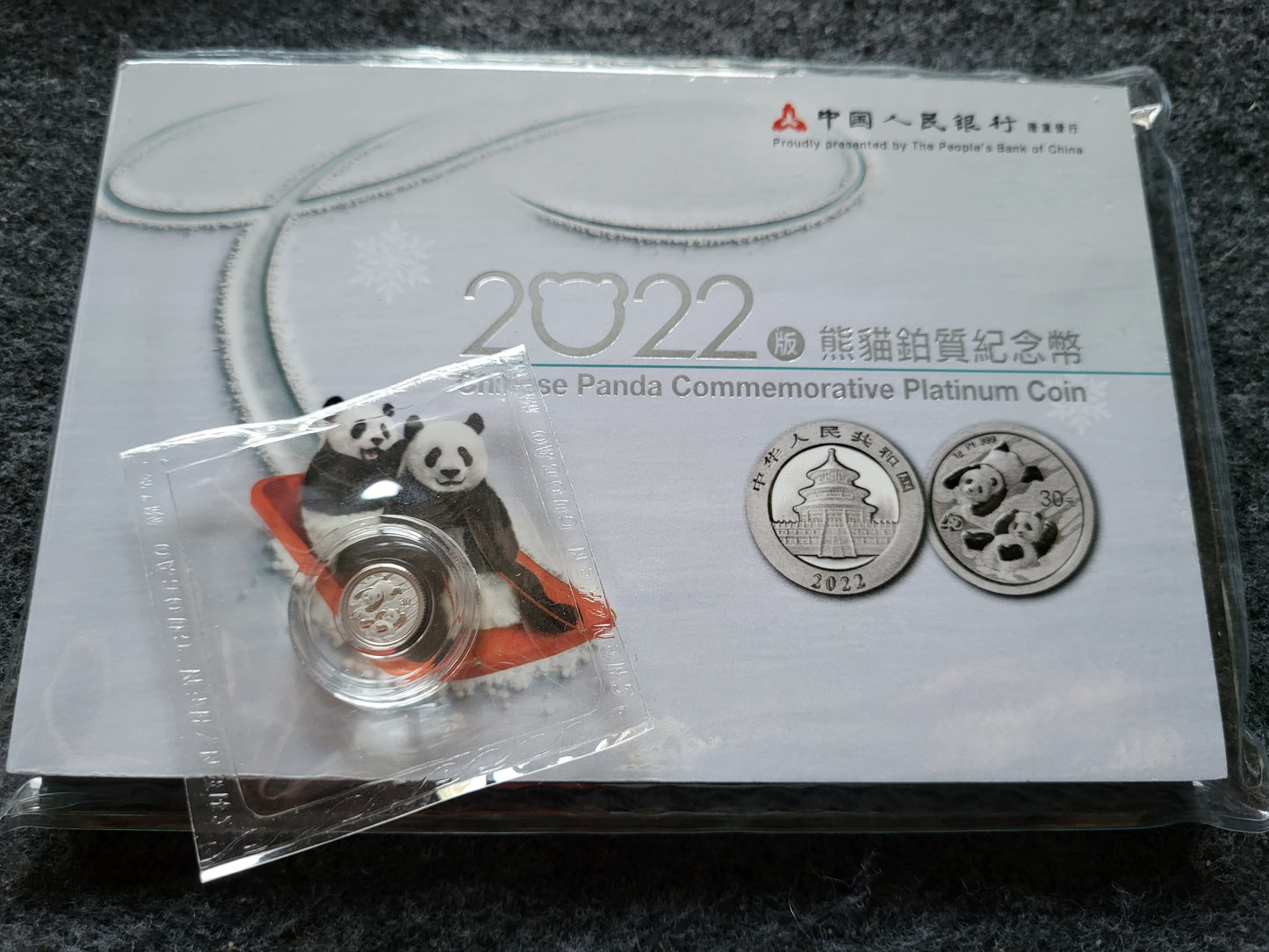 1g Platin China Panda 2022